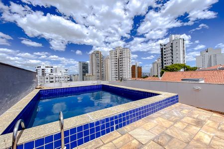 Casa à venda com 500m², 5 quartos e 8 vagas Casa à venda com 500m², 5 quartos e 8 vagasÁrea comum - Piscina