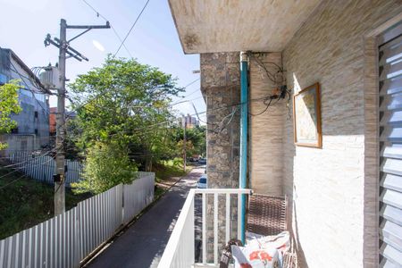 Casa à venda com 72m², 3 quartos e 1 vagaVaranda Suite 1