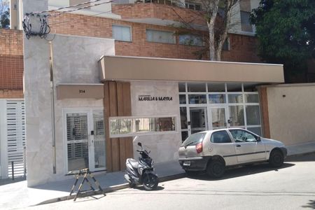 Apartamento à venda com 110m², 3 quartos e 2 vagasFachada