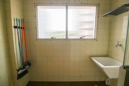 Apartamento à venda com 54m², 2 quartos e 1 vagaÁrea de Serviço