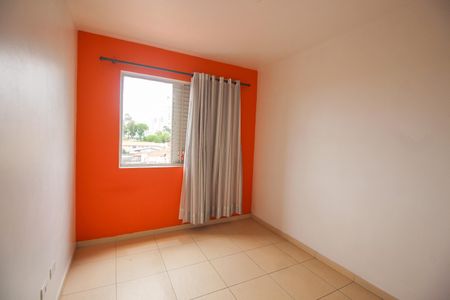 Apartamento à venda com 54m², 2 quartos e 1 vagaQuarto 1