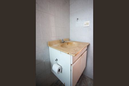 Apartamento à venda com 54m², 2 quartos e 1 vagaBanheiro