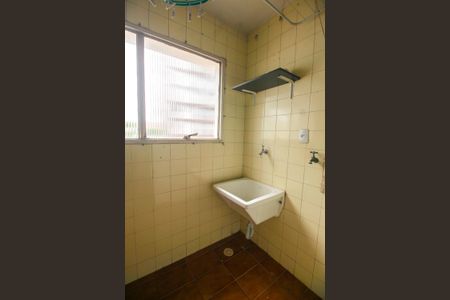 Apartamento à venda com 54m², 2 quartos e 1 vagaÁrea de Serviço