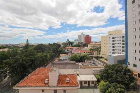 Vista do Quarto 1 de apartamento à venda com 2 quartos, 54m² em Jardim Monte Kemel, São Paulo