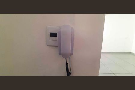 Apartamento para alugar com 73m², 2 quartos e sem vagaInterfone