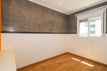 Apartamento para alugar com 148m², 3 quartos e 2 vagas Apartamento para alugar com 148m², 3 quartos e 2 vagasSuíte 2