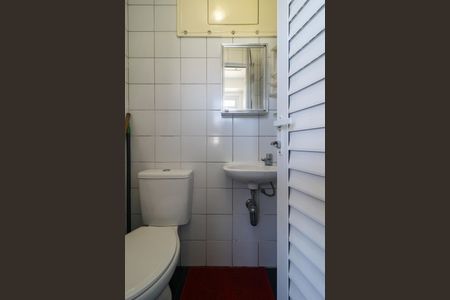 Apartamento para alugar com 148m², 3 quartos e 2 vagas Apartamento para alugar com 148m², 3 quartos e 2 vagasÁrea de Serviço