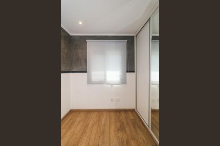 Apartamento para alugar com 148m², 3 quartos e 2 vagas Apartamento para alugar com 148m², 3 quartos e 2 vagasSuíte 2