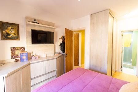 Apartamento para alugar com 105m², 3 quartos e 1 vaga Apartamento para alugar com 105m², 3 quartos e 1 vagaSuíte