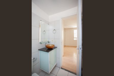 Apartamento para alugar com 45m², 2 quartos e 1 vaga Apartamento para alugar com 45m², 2 quartos e 1 vagaBanheiro Social