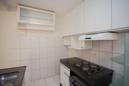 Apartamento para alugar com 45m², 2 quartos e 1 vaga Apartamento para alugar com 45m², 2 quartos e 1 vagaCozinha e Área de Serviço