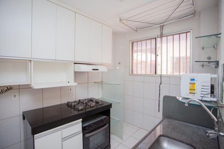 Apartamento para alugar com 45m², 2 quartos e 1 vaga Apartamento para alugar com 45m², 2 quartos e 1 vagaCozinha e Área de Serviço