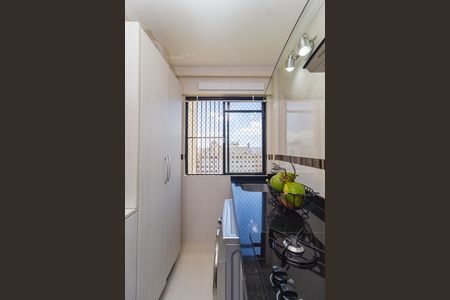 Apartamento à venda com 49m², 2 quartos e 1 vagaÁrea de Serviço