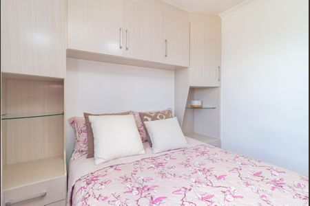 Apartamento à venda com 49m², 2 quartos e 1 vagaQuarto 2