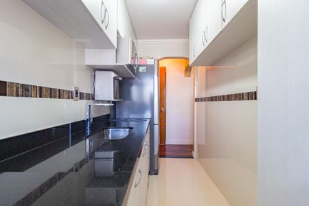 Apartamento à venda com 49m², 2 quartos e 1 vagaCozinha