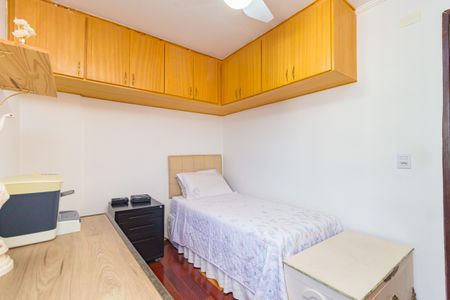 Apartamento à venda com 49m², 2 quartos e 1 vagaQuarto 1