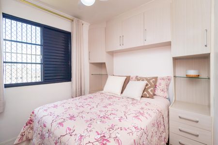 Apartamento à venda com 49m², 2 quartos e 1 vagaQuarto 2