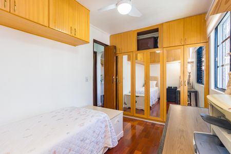 Apartamento à venda com 49m², 2 quartos e 1 vagaQuarto 1