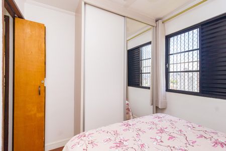 Apartamento à venda com 49m², 2 quartos e 1 vagaQuarto 2