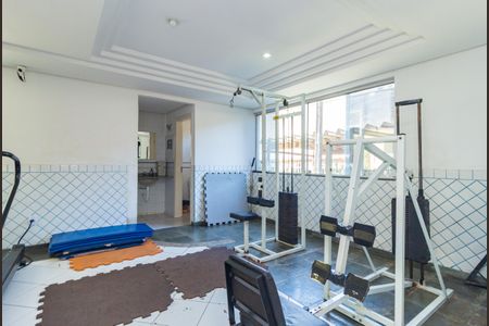 Apartamento à venda com 49m², 2 quartos e 1 vagaAcademia