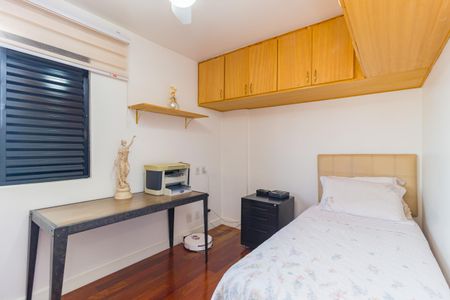 Quarto 1 de apartamento à venda com 2 quartos, 49m² em Brás, São Paulo