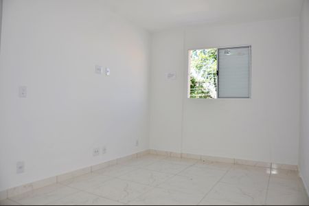 Casa para alugar com 65m², 2 quartos e sem vagaQuarto 2