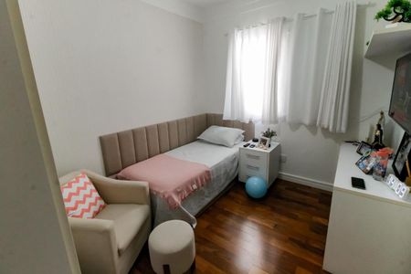 Apartamento à venda com 161m², 3 quartos e 4 vagasSuíte 1