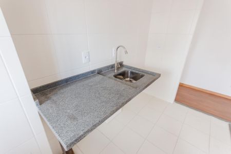 Apartamento para alugar com 54m², 2 quartos e 1 vagaPia