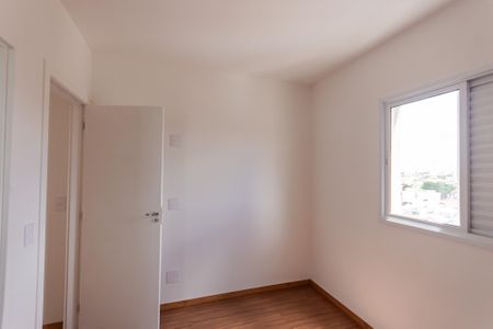 Apartamento para alugar com 54m², 2 quartos e 1 vagaSuíte 