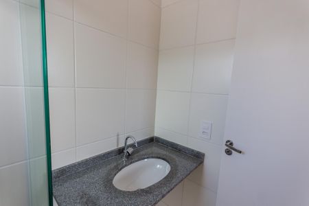 Apartamento para alugar com 54m², 2 quartos e 1 vagaBanheiro da Suíte 