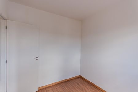 Apartamento para alugar com 54m², 2 quartos e 1 vagaQuarto 