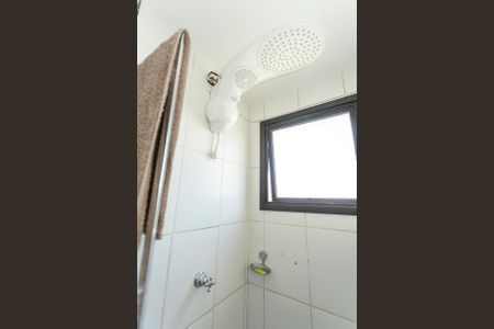 Apartamento à venda com 51m², 2 quartos e 1 vagaBanheiro