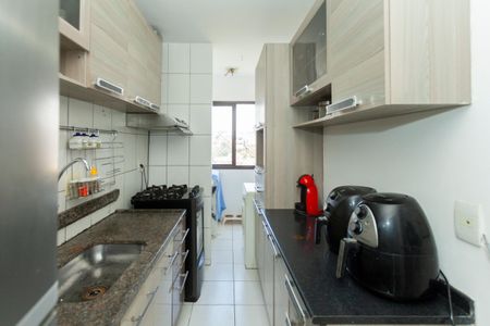 Apartamento à venda com 51m², 2 quartos e 1 vagaCozinha