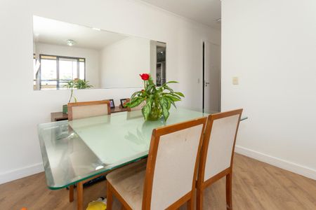Apartamento à venda com 51m², 2 quartos e 1 vagaSala de Jantar