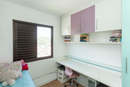 Apartamento à venda com 51m², 2 quartos e 1 vagaQuarto 2