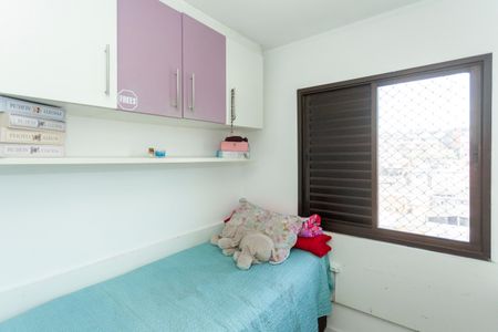 Apartamento à venda com 51m², 2 quartos e 1 vagaQuarto 2