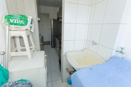 Apartamento à venda com 51m², 2 quartos e 1 vagaÁrea de Serviço