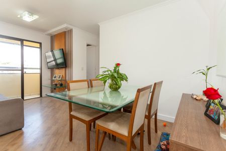 Apartamento à venda com 51m², 2 quartos e 1 vagaSala de Jantar