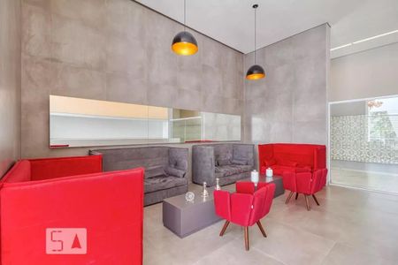 Apartamento à venda com 45m², 1 quarto e 1 vagaÁrea comum