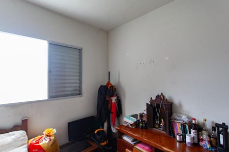 Apartamento à venda com 136m², 3 quartos e 1 vagaQuarto 1