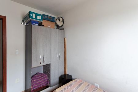 Apartamento à venda com 136m², 3 quartos e 1 vagaQuarto 1