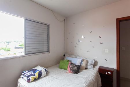 Apartamento à venda com 136m², 3 quartos e 1 vagaQuarto 2