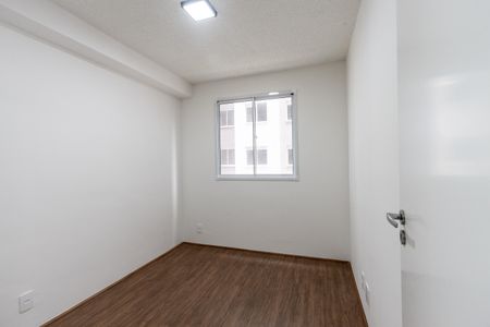 Apartamento para alugar com 33m², 2 quartos e sem vaga Apartamento para alugar com 33m², 2 quartos e sem vagaQuarto 1