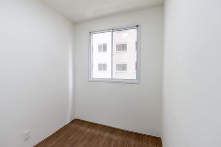 Apartamento para alugar com 33m², 2 quartos e sem vaga Apartamento para alugar com 33m², 2 quartos e sem vagaQuarto 2