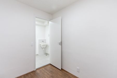 Apartamento para alugar com 33m², 2 quartos e sem vaga Apartamento para alugar com 33m², 2 quartos e sem vagaQuarto 2