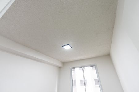 Apartamento para alugar com 33m², 2 quartos e sem vaga Apartamento para alugar com 33m², 2 quartos e sem vagaQuarto 1