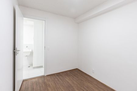Apartamento para alugar com 33m², 2 quartos e sem vaga Apartamento para alugar com 33m², 2 quartos e sem vagaQuarto 1