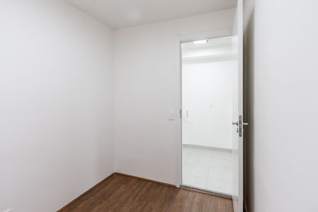 Apartamento para alugar com 33m², 2 quartos e sem vaga Apartamento para alugar com 33m², 2 quartos e sem vagaQuarto 2