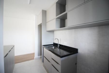 Apartamento para alugar com 75m², 2 quartos e 2 vagasSala/Cozinha