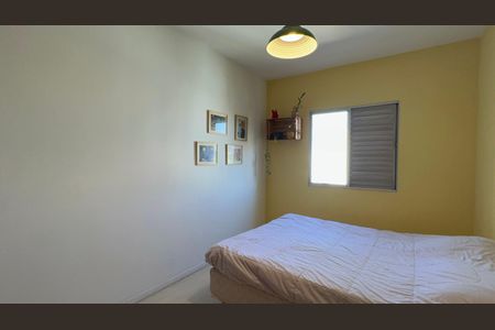 Apartamento à venda com 78m², 2 quartos e sem vaga Apartamento à venda com 78m², 2 quartos e sem vagaQuarto 2